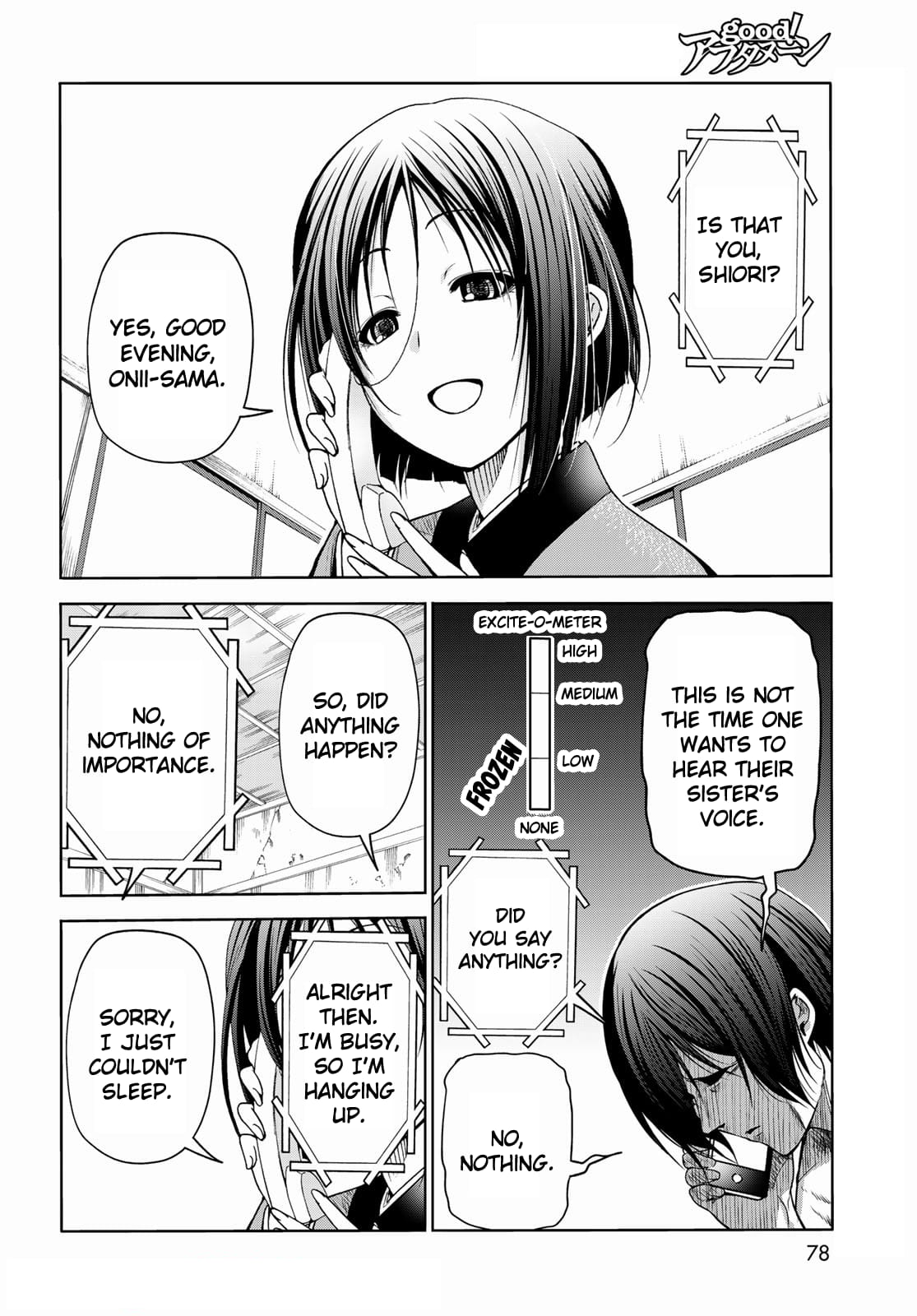 Grand Blue, Chapter 71 image 22